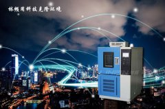 <b>高低溫交變試驗箱壓縮機很重要，維護少不了</b>